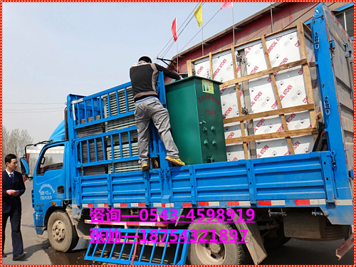 湖北襄樊市客户购买的双门蒸房和锅炉包装并发货